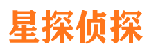 双峰寻人公司